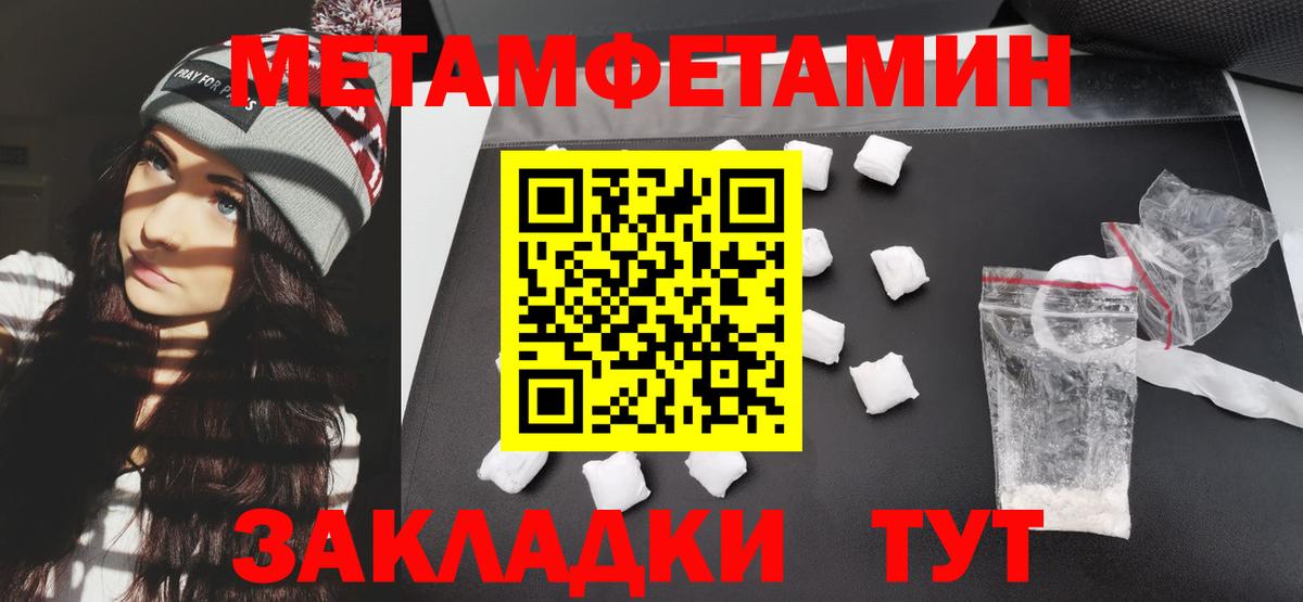 Amphetamine  Вход с VPN  Гатчина  АМФЕТАМИН 98%  АМФ 
