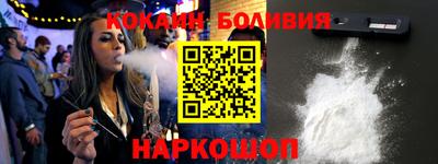 прущая мука Краснодар