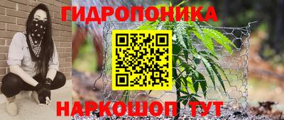 прущая мука Краснодар