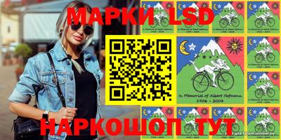 прущая мука Краснодар