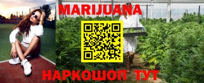 прущая мука Краснодар