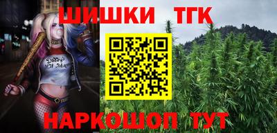 прущий лед Краснознаменск