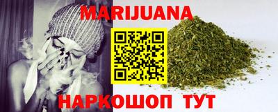 прущая мука Краснодар