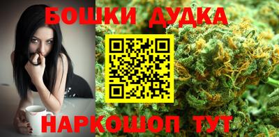 прущий лед Краснознаменск