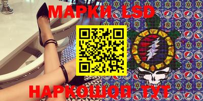 прущий лед Краснознаменск