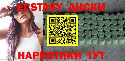 прущая мука Краснодар