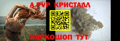 прущая мука Краснодар