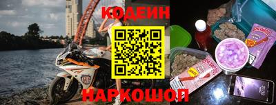 прущая мука Краснодар