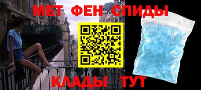 прущий лед Краснознаменск