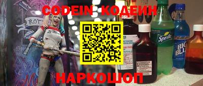 прущая мука Краснодар
